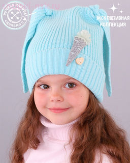 01-2-H Бини для девочки (50-54)