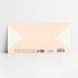 Цена за 10 шт. Конверт для денег Любимой подруге, тиснение, 16.5?8 см