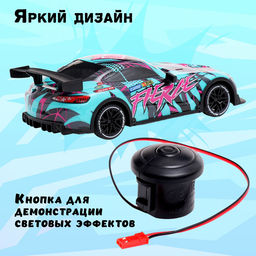 Машинка на пульте управления Perfect, световые эффекты, работает от батареек, цвет бирюзовый - Simaland фото 4