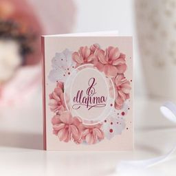 Цена за 2 шт Мини-открытка "8 марта (овал из розовых цветов)"