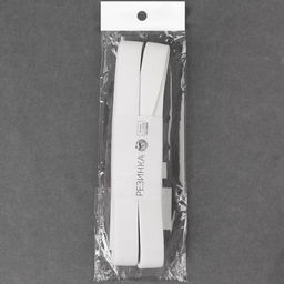 Резинка вязаная, 20 мм, 10±0.5 м, белая