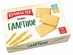 Печенье Кухмастер Галетное затяжное 700 г