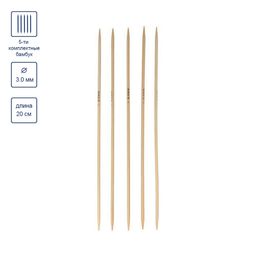 Спицы GAMMA 5-ти компл. чулочные BC2 бамбук d 3.0 мм 20 см 5 шт фото 4