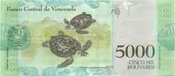 Банкнота 5000 боливар 2017 года Венесуэла