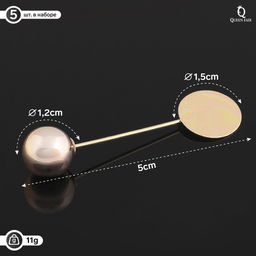 Основа Брошь-игла с шариком d=1,2 см (набор 5шт), L=5 см, площадка 1,5см, цвет золото