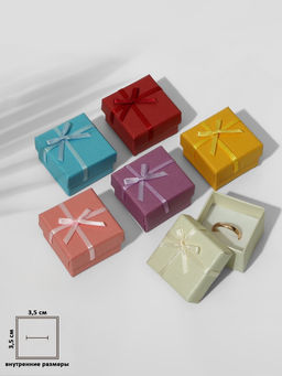 Набор коробочек подарочных 6 шт. под кольцо «Перламутр с бантиком», 4×4 см, МИКС