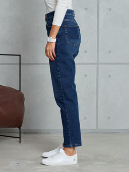 Женские джинсы арт. 19786