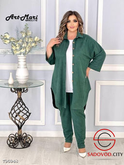 Стильный костюм-тройка Ромашка