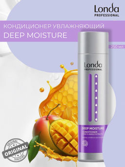 -30% Спрей-кондиционер Несмываемый увлажняющий Deep moisture, 250мл Londa - Londa professional фото 5