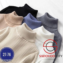 Водолазка женская однотонная