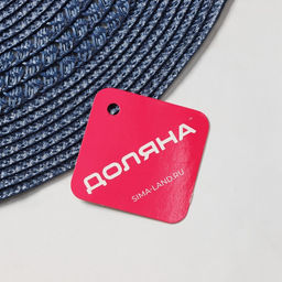 Салфетка сервировочная на стол Доляна Оскар, d=38 см, цвет синий  фото 8