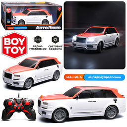 Машина "Автостиль 14" р/у, 27 MHz, в коробке