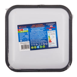 ULW-Q229 24W/4000K IP65 BLACK Светильник светодиодный влагозащищенный. Квадрат. Белый свет (4000K). 190?190?37мм. Корпус черный. ТМ Volpe