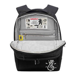 RG-666-2 Рюкзак школьный с картхолдером на держателе - Grizzly фото 47