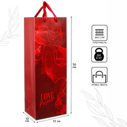 Пакет подарочный под бутылку, упаковка, 36×13×10 см