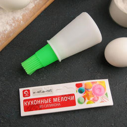 Кисть для масла Доляна Олио, 11 см, цвет МИКС  фото 4