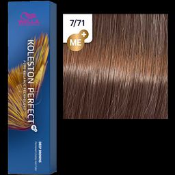 Краска стойкая Koleston Perfect 7/71 Янтарная куница, Wella Professionals