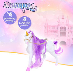 Игрушка «Единорог», МИКС