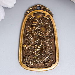Цена за 2 шт. Сувенир латунь "Китайский дракон на медальоне" 4,2х2,5 см