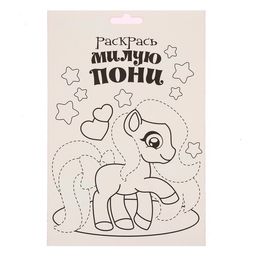 Набор для творчества. Аппликация перьями и стразами Пони 14,8 х 21 см+ бантик - Школа талантов фото 4
