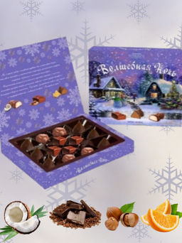 Набор конфет Волшебная ночь 215 г