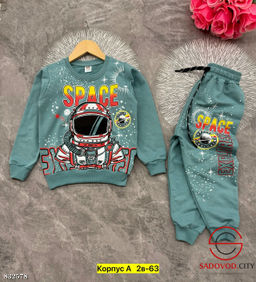 Костюм спортивный с рисунком