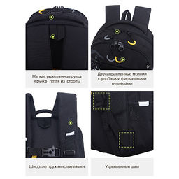 RB-659-1 Рюкзак школьный с картхолдером на держателе - Grizzly фото 16