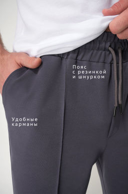 Мужские брюки Happyfox  фото 4