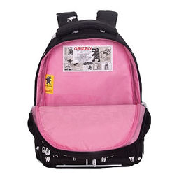 RG-662-1 Рюкзак школьный с картхолдером на держателе - Grizzly фото 16