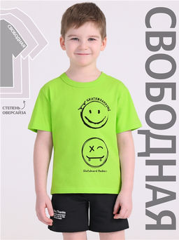 Футболка 1ПДФК4331001