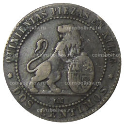 2 сентимо 1870 года Испания