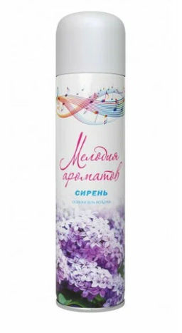 МЕЛОДИЯ АРОМАТОВ освежитель воздуха 285мл Сирень