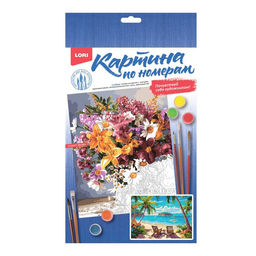 Картина по номерам «На острове», на картоне, 20×28,5 см