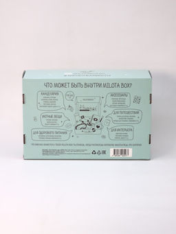 MilotaBox Mermaid Box - MILOTA BOX фото 6