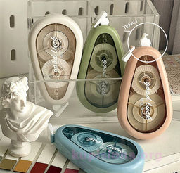 Корректор Autumn color