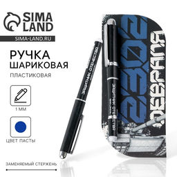 Ручка шариковая пластиковая в открытке Защитник Отечества. 23 февраля синяя паста 1,0 мм