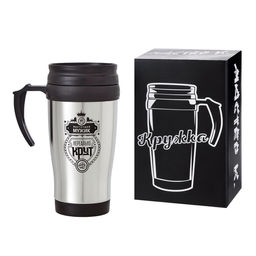 Термокружка Настоящий мужик, 350 мл, 13?18 см