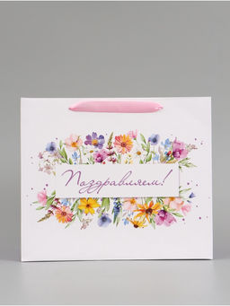 Цена за 2 шт. Пакет подарочный «Поздравляем. Цветы», 27×23×11.5 см