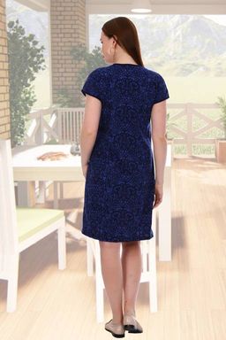 Халат Самшит