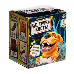 Настольная игра Не тронь кость!, от 2 игроков, 6+, МИКС - Лас Играс kids фото 9