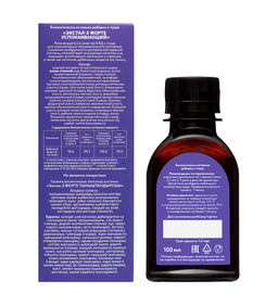 Фитоэкстракт "Экстал -3" Горный Успокаивающий Алфит 1457