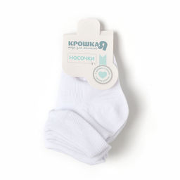 Набор детских носков «Крошка Я» BASIC LINE, 3 пары, рост 12-14 см, белый