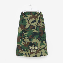 Полотенце - килт вафельное мужское для бани Камуфляж, 80?150 см, хлопок 100 %