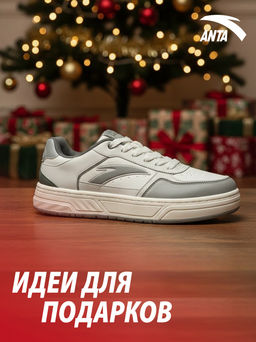 Кеды Бежевый/Серый RIVERS - Anta фото 6