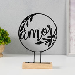 Фигурка металл Любовь с ветками, чёрная, 5?15.5?21 см