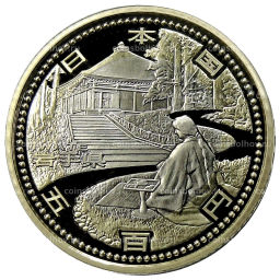 500 йен 2011 года Япония 47 префектур Японии  Ивате (в коробке)