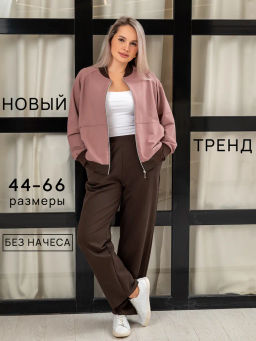 Костюм женский Модный Молочный шоколад М-233К MODAMICA