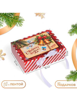 Цена за 3 шт. Коробка подарочная новогодняя складная, упаковка, «Колокольчики», 16×12×5 см