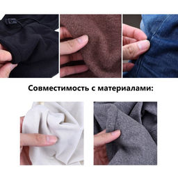Цена за 4 шт. Паутинка клеевая, 1 см, 73±1 м, белая