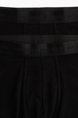 Pack de 2 calzoncillos trunk con Lycra® - H&m фото 7